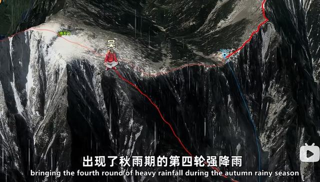 170公里、3000米海拔，鳌太线又出事：3人强行穿越，1人坠崖身亡