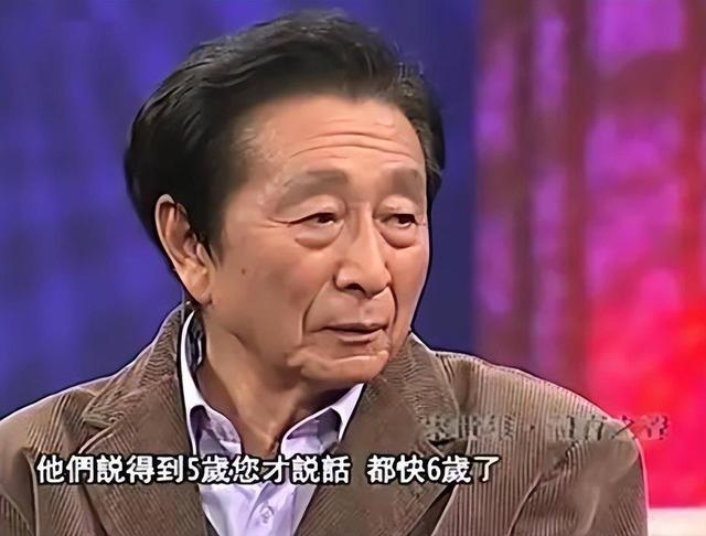 86岁宋世雄现状：定居北京老到认不出，托举儿女成才却都不在身边