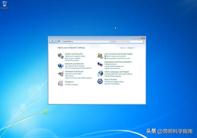Windows Vista真的像我们记忆中那么糟糕吗？