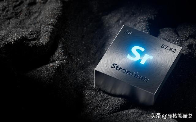 江苏发现500千吨大型锶矿有啥用？为啥媒体都炸了？
