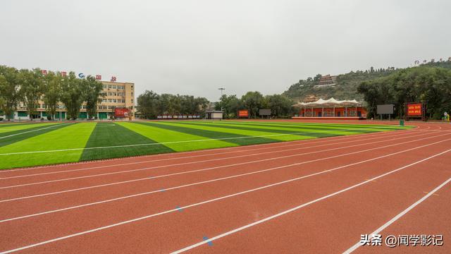 自驾•重走长征路 39陇西 通渭 会宁