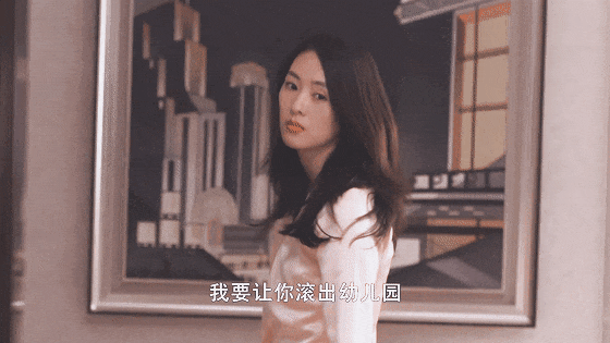 童瑶第8次出演“顾佳型女主”！《四喜》爆火为何依旧被观众吐槽