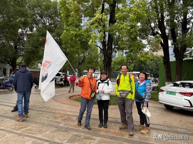 攀登昆明十峰之宜良老爷山，经历密林大雨考验，惊喜交加，难忘