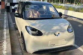 8.1万提五菱缤果，开了3000公里，车主有些感受要说图片