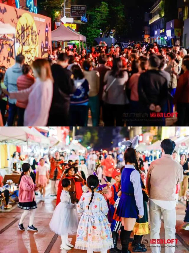 虹口“票根经济”又上新~集章、逛集、追演唱会一站搞定！