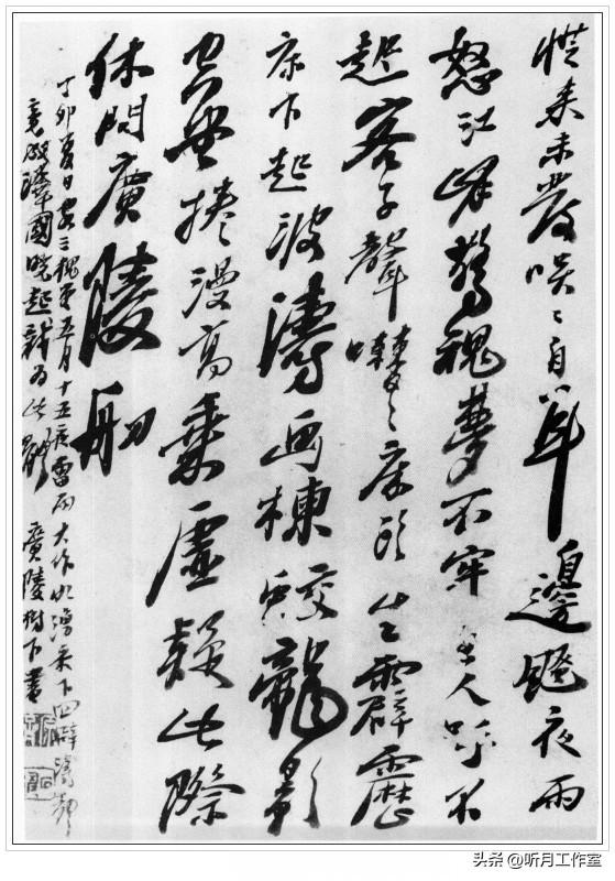 笔落惊鸿：清代石涛十九幅经典书法作品深度赏析