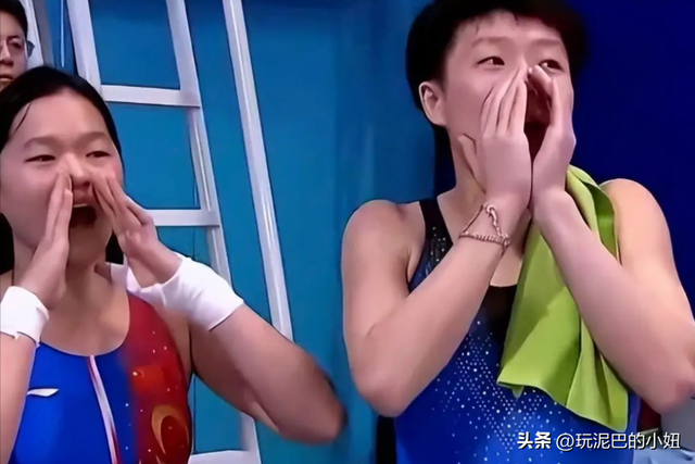 风水轮流转，全红婵泪洒赛场？陈芋汐也不再回避	，坦言能力下滑