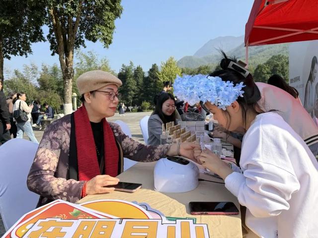 重阳游明月山，“老”有意思了！