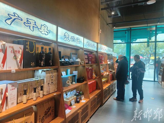 青春十一 文旅共赏丨逛邯宝坊，打包一程邯郸故事