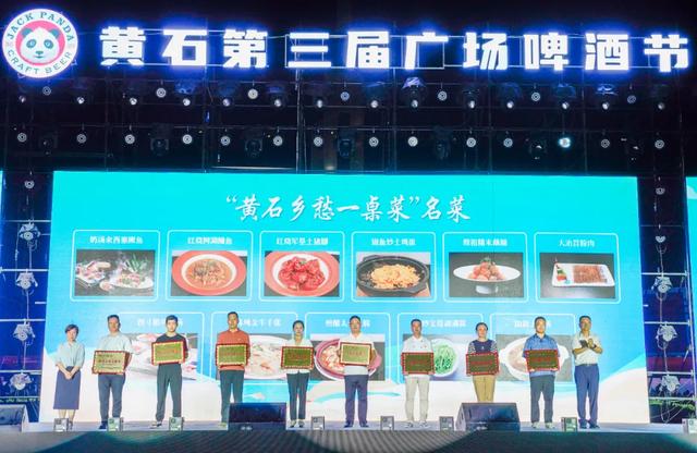 官宣！就在8月22日！