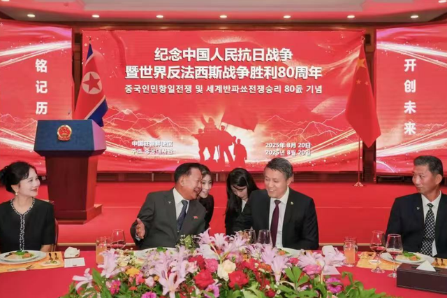 李在明确定缺席我国阅兵后，我国有一个特殊安排，反将韩国一军