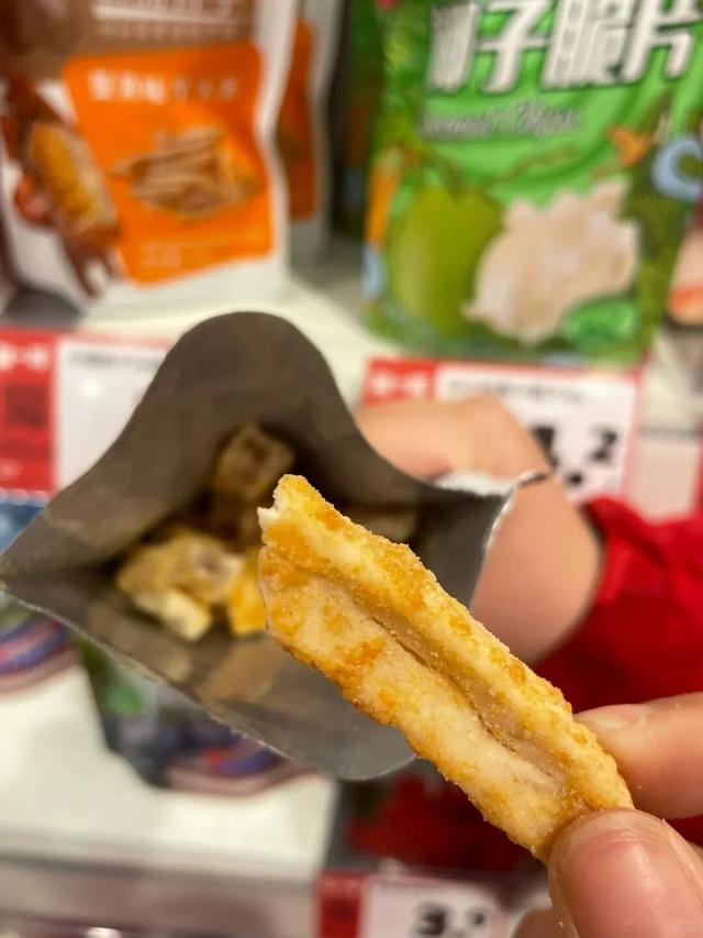 “赵一鸣”什么值得买？！这几样零食只要不下架，我必无限回购！