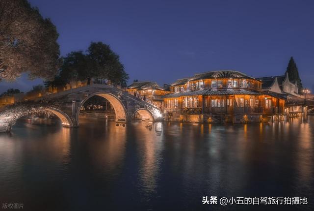 乌镇实测攻略！交通避坑 + 住宿推荐 + 餐饮红黑榜，直接抄