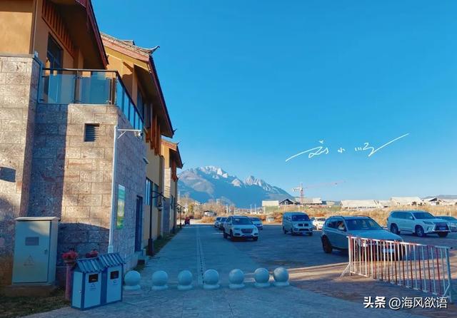 李亚鹏35亿雪山艺术小镇，藏着都市人想要的松弛感，清净到不想走