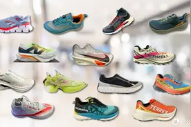 12款最值跑鞋推荐，从“一步到位”到“性价比首选”，哪个适合你图片