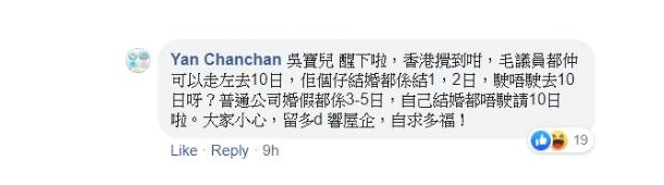 苍天饶过谁！拒唱国歌否认中国籍，俩儿子落户国外，她现状如何？