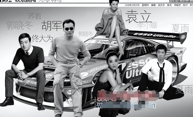身价过亿坐拥北京一条街，陈道明得叫她姐，儿子是他骄傲更是心病