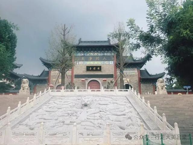 【解德辉：“行走吕梁域外”游记226】盂秋访古刹 北站遇禅音