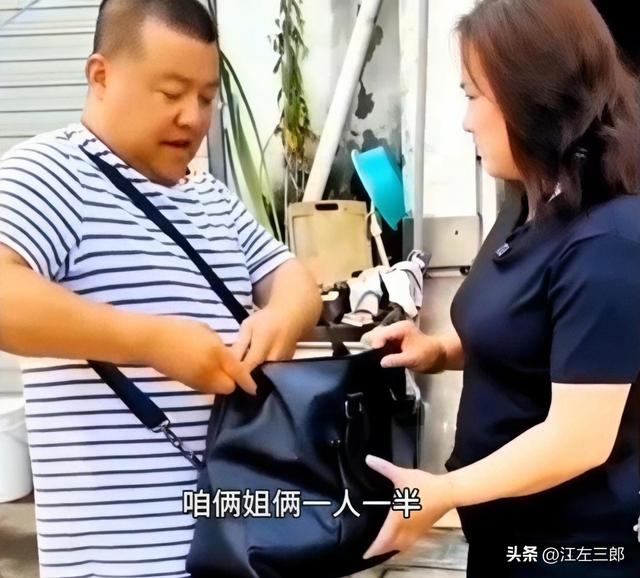 这才叫姐弟情！80万老房子拆迁款，弟弟亲自给远嫁姐姐送去40万