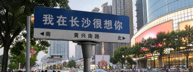 五一，景区男色经济被痛批背后