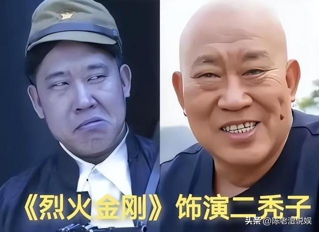 晚节不保？68岁国家一级演员杜旭东	，终为自己荒唐行为买了单