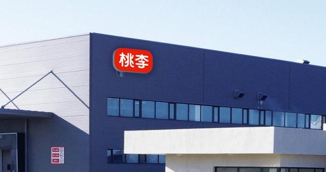 又一国产巨头“塌房”！细菌严重超标，坑害百姓，央媒点名怒批