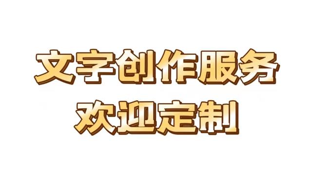 四季主题绘画摄影作品取名