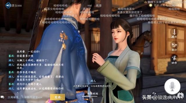 和你聊天的可能不是人？AI智能进化加速，无法区分的虚拟与现实