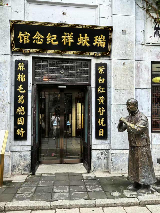 周村古城故事多