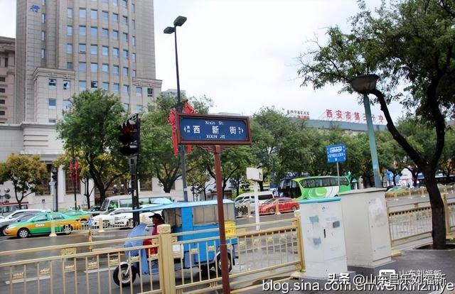 秋雨中的“西安回民街”街市（“陕西之旅”之六）