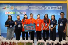 世界大赛！相城中专取得历史性突破图片