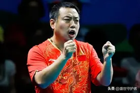 四改乒乓球赛制，恶意限制国乒，原国际乒联主席被停职四年图片