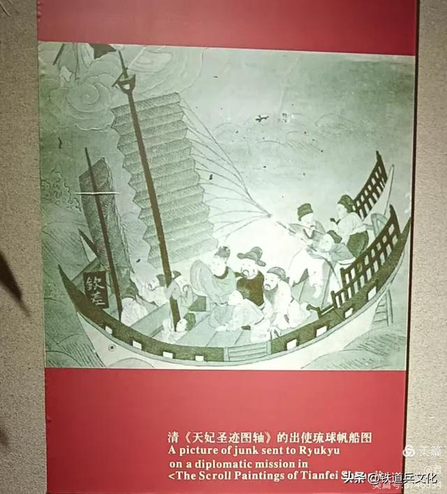 褚丽君||八省一市游（二十一）中国古代海上丝绸之路起点
