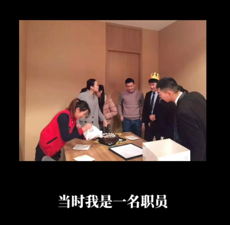 河南小伙娶大9岁领导，女方买房买车当上门女婿，每月零花钱一万