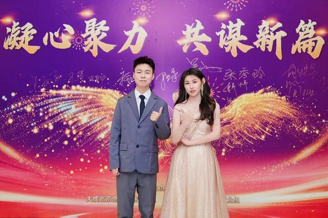 “凝心聚力，共谋新篇”2025年度年会暨西山徒步纪念活动成功举办