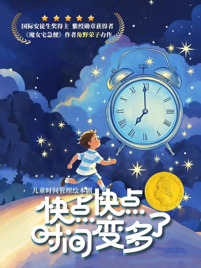 秋日好戏待赏!丰台11月演出向你发出精彩邀约