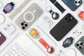 2025年iPhone必备的11款配件，你都安排上了吗？图片