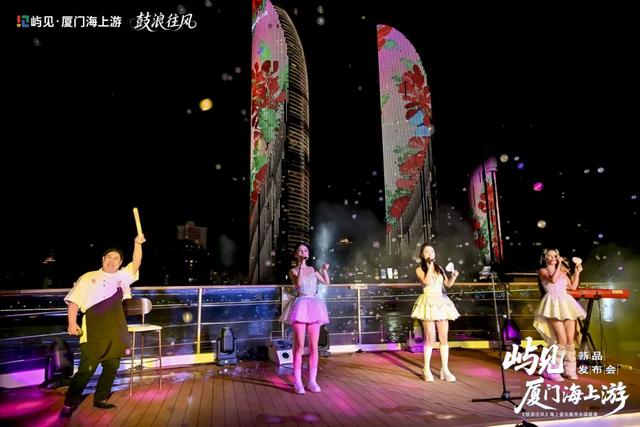 全国首个！厦门滨海游又有新玩法！抢票时间→