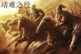 若不是有明朝的靖难之役，乾隆很可能将皇位传给皇孙绵恩图片