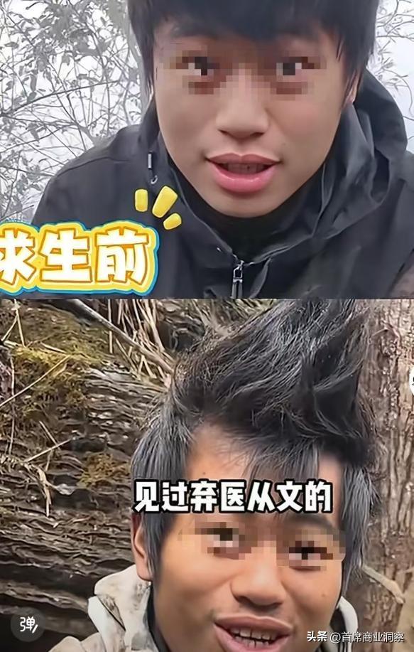 狂揽50亿流量！从低调景区到全网打卡地，这个流量密码藏不住了