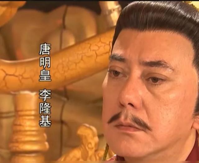 杨贵妃秘史电视剧在线观看-杰拉尔德影视