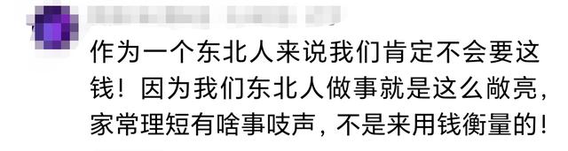辽宁4岁女童找回不到24小时，恶心一幕曝光，丁一爸爸亲口解释！