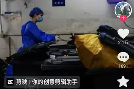 震惊！抢救完患者，浙江大三甲护士拖班2小时翻垃圾桶，为患者找剪破的衣服！急救咋还要防索赔？图片