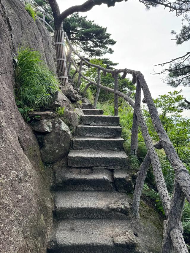 徒步三山五岳：安徽黄山！