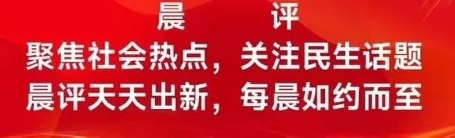 帐篷新时尚，旅游逛菜场，年轻人为何突然热恋于人间烟火的浪漫？