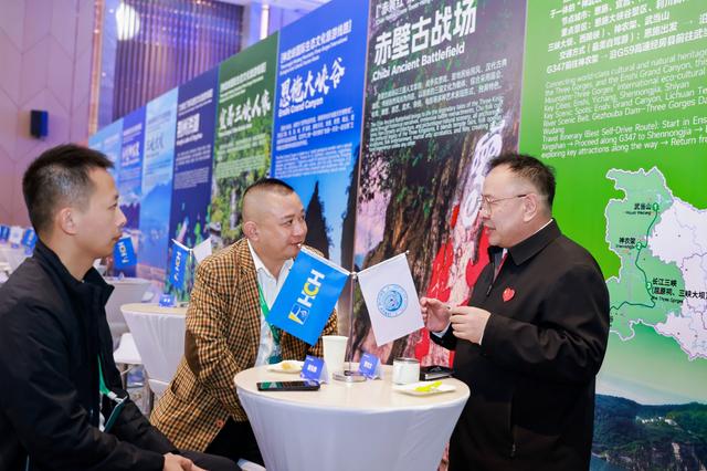 第二十五届华创会 知音湖北 大美长江 文旅专场推介会在汉成功举办！