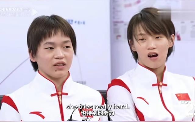 陈芋汐澄清“有后台	”传闻