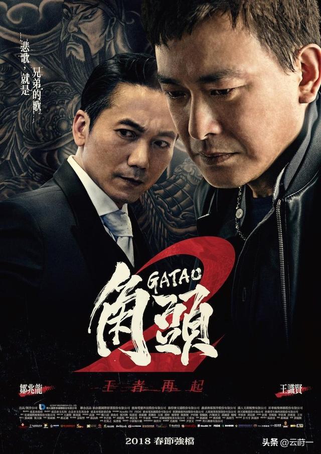 一路走好！国庆假期没过完，已有3位名人去世，最年轻的仅46岁