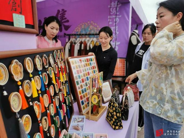 真热闹！快来驻马店市体育中心赶集啦