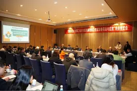 我国废弃秸秆处理技术取得重大突破，农业领域将迎绿色革命图片